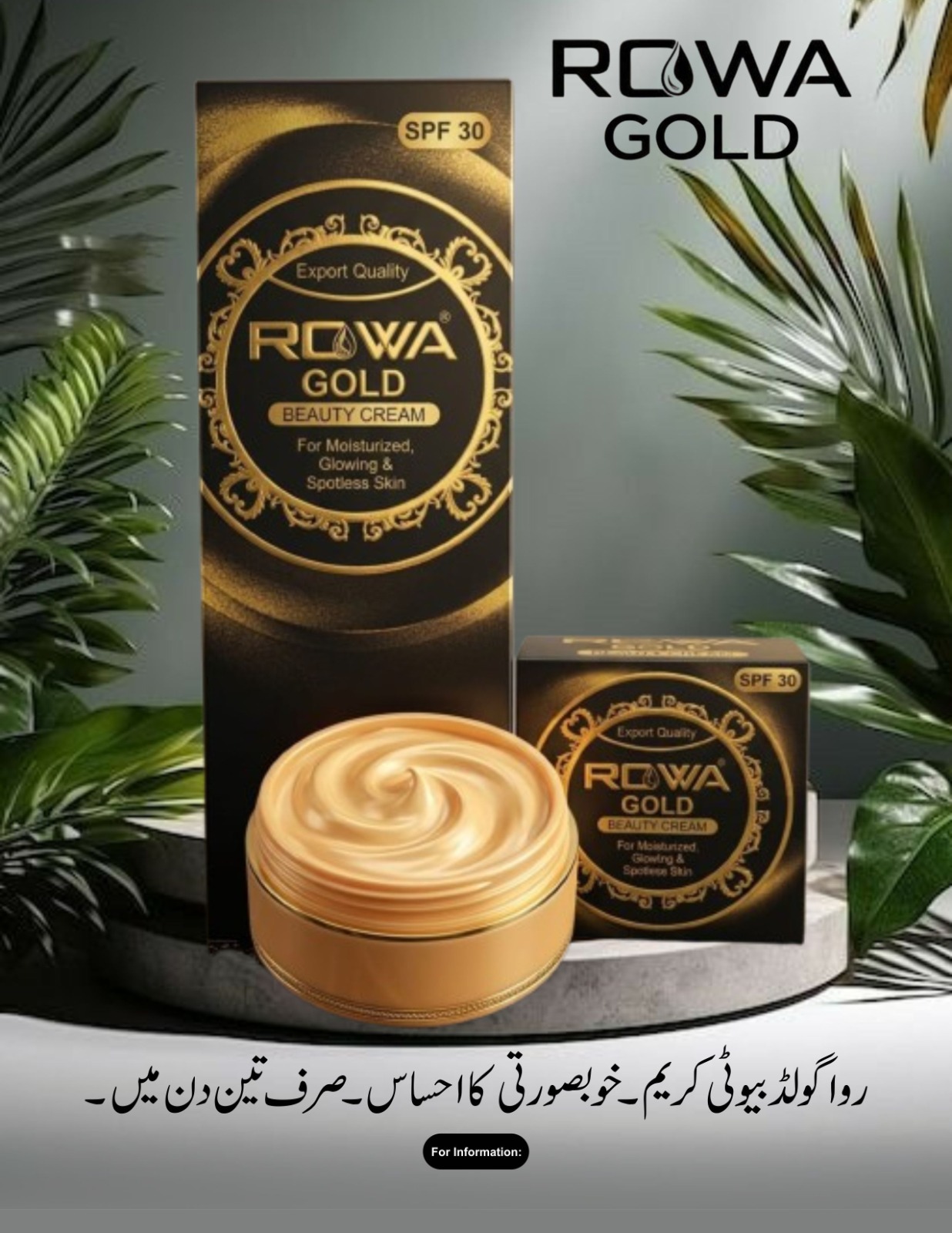 rawa ROWA Gold Beauty Cream - Image 1