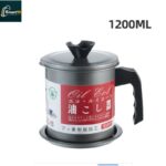 Oil Strainer Pot Stainless Steel 1.4 Liter